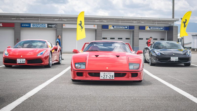 Illustration for article titled This Is How Japan Throws A Ferrari Party